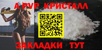 дурь Краснодар