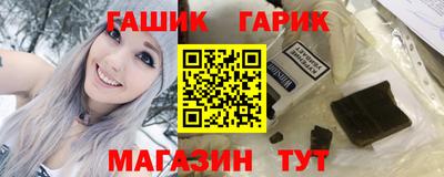 метадон Краснознаменск