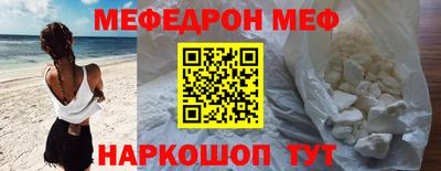 дурь Краснодар