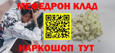 дурь Краснодар