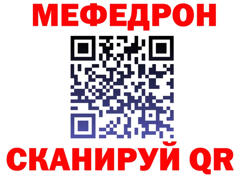 Кетамин VHQ зеркало мориарти MEGA Гагарин