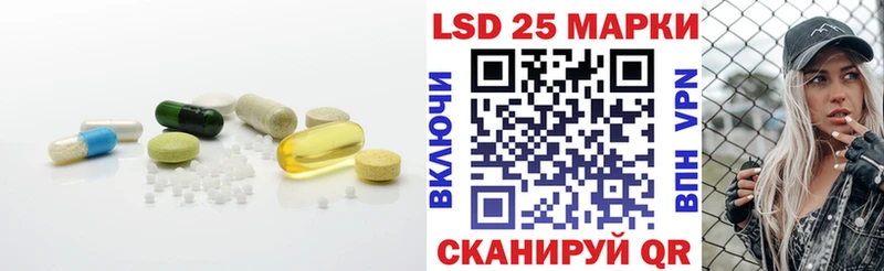 LSD-25 экстази ecstasy  магазин    Гагарин 