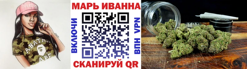 Конопля Ganja  omg ссылка  Гагарин  где продают наркотики 